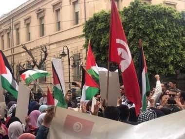 gaza demonstration