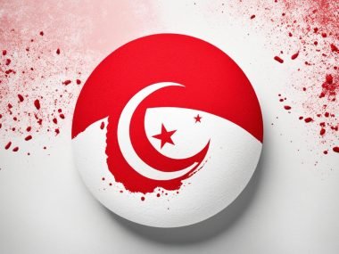 What Country Does Tunisia Belong To?