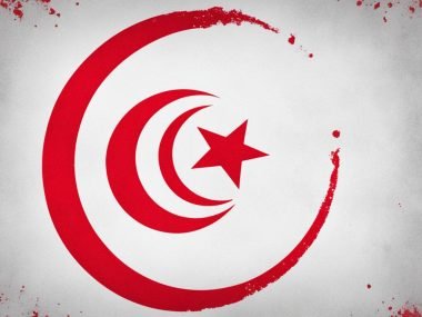 What Does The Flag Of Tunisia Mean?
