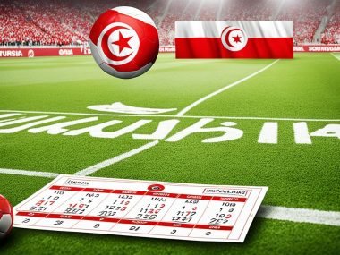When Is Tunisia Next Match?
